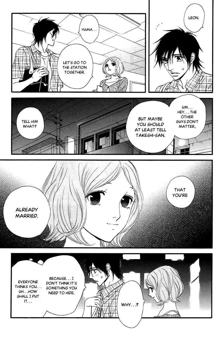 Kiss ANDamp; Never Cry Chapter 33 22